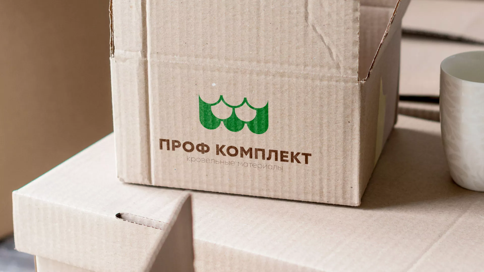 Создание логотипа компании «Проф Комплект» в Поронайске